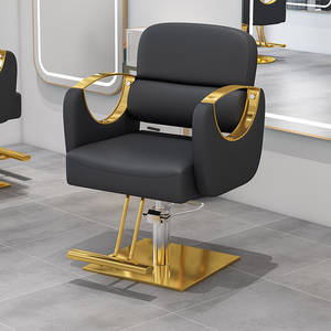Chaise de <span class=keywords><strong>barbier</strong></span> hydraulique robuste et réglable en hauteur, anti-rouille, livraison rapide pour mobilier de salon de coiffure africain - Product Image 6