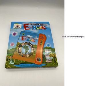 Máquina de lectura educativa de plástico para niños, con inglés y francés, para aprendizaje temprano y estimulación, regalo para mayores de 3 años - Product Image 3