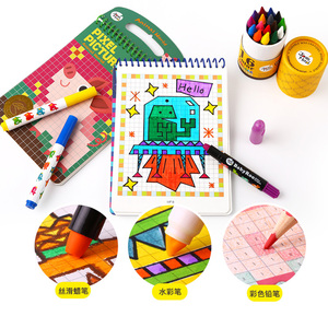 De los niños <span class=keywords><strong>del</strong></span> <span class=keywords><strong>mundo</strong></span> animal pintura de papel de impresión de garabatos para colorear dibujo Pixel fotos nota libro - Product Image 2
