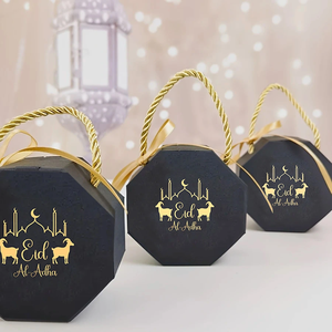 DAMAI Nouvelle Boîte Cadeau Ramadan Festival de la Lune Haut de Gamme Château de Lune Estampage à Chaud Sac Cadeau Bonbons Fête du Moyen-Orient - Product Image 2