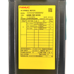 ฟานุคเซอร์โวมอเตอร์ A06B-1508-B200 A06B-1503-B104 A06B-1501-B105 A06B-1501-B102 สำหรับอุปกรณ์ไฟฟ้าอุตสาหกรรม CNC - Product Image 3
