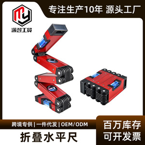 Man Yi Folding Level 90 Degree Corner <b>Spirit</b> Level For Woodworking And Building Decoration - Product Image 5