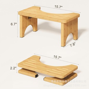 Repose-pieds pliable en bambou pour toilettes, 15,7 pouces, pour enfants, couleur naturelle - Product Image 1