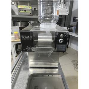 कॉफी आइसक्रीम के लिए 1200W वॉटर कूलिंग ऑटो बिंग्सू मशीन कोरियाई फ्लेक स्नो आइस शेवर मशीन - Product Image 3