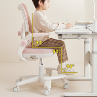 Chaise d'étude portable pour enfants en plastique écologique avec accoudoirs rabattables et support lombaire pour la maison, le bureau et les espaces d'apprentissage