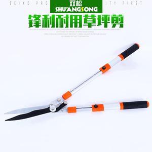Jieli Telescopic Hedge Trimmer Aluminum Handle Dual Blade Manual Garden Shears For Lawn And Flower Cutting - Product Image 5