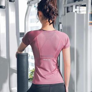 <span class=keywords><strong>เสื้อ</strong></span>โยคะ<span class=keywords><strong>ผู้หญิง</strong></span> แขนสั้น ผ้าตาข่ายด้านหลัง ระบายอากาศ แห้งเร็ว ทรงเข้ารูป สำหรับวิ่ง ฟิตเนส กีฬา และโยคะ - Product Image 4