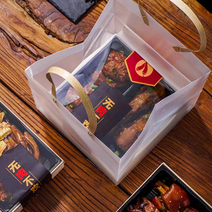 Jiugong desechable Hot Pot Takeout Box embalaje de rejilla para pato asado ingredientes marinados plato de comida cocida hecho papel duradero - Product Image 1