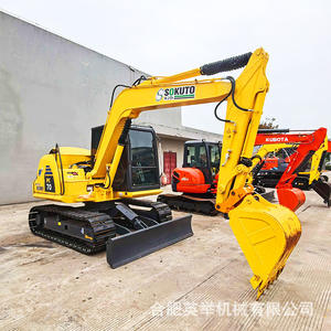 Excavadora Jiucheng Nueva Komatsu PC70 160PC200 para Exportación, Carter 320D para Excavación - Product Image 2