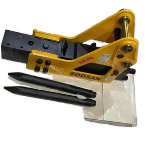 Pour SOOSAN SB20 disjoncteur hydraulique nouvelle condition Type latéral pour Mini pelles dérapage chargeur porteur poids 1.2-3 tonnes moteur - Product Image 1