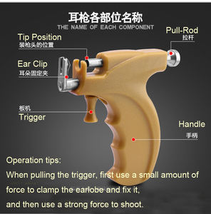 <span class=keywords><strong>Pistola</strong></span> para perforar la oreja, Kit <span class=keywords><strong>de</strong></span> instrumentos <span class=keywords><strong>de</strong></span> buena calidad - Product Image 5