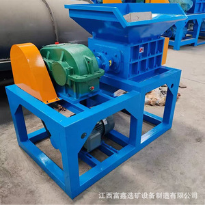 <b>Plastic</b> Bottle Crusher Single Shaft 380 V PET <b>Strip</b> Cut High Productivity Machine - Product Image 3