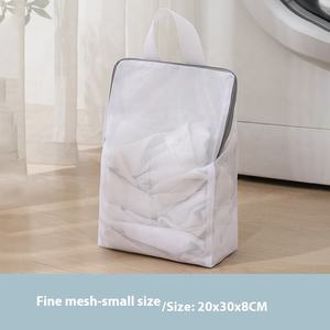 Logotipo personalizado, venta al por mayor, bolsas de lavado de ropa de malla fina <span class=keywords><strong>para</strong></span> lavado a máquina, <span class=keywords><strong>bolsa</strong></span> de protección de sujetador de ropa multifuncional de gran capacidad - Product Image 3