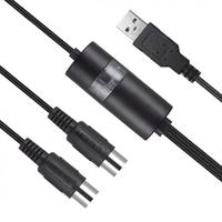 Mètres câble USB vers MIDI elec-trique, Piano, batterie, guitare, Interface de compilation de musique, adaptateur de câble convertisseur prise en charge de Mac OS et Win-dows