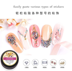 Adhésif spécial pour perceuse à ongles sans lavage pour le calfeutrage facile à utiliser <span class=keywords><strong>sur</strong></span> les cristaux de bricolage de vernis à ongles pour la luminothérapie du commerce extérieur - Product Image 3