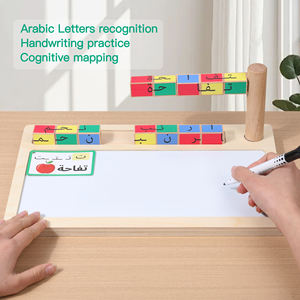 Jouet éducatif pour <span class=keywords><strong>apprendre</strong></span> à <span class=keywords><strong>lire</strong></span>, écrire <span class=keywords><strong>et</strong></span> dessiner en <span class=keywords><strong>arabe</strong></span>, blocs de lettres, flashcards <span class=keywords><strong>et</strong></span> exercices d'écriture manuscrite, outil d'apprentissage Montessori pour enfants - Product Image 3