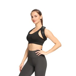 Attelle dorsale supérieure 2026 |   Correcteur de posture réglable pour soulager les douleurs dorsales chroniques |   Support en nylon professionnel - Product Image 1