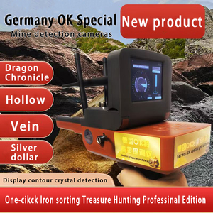 신형 독일 OK 스페셜 지하 금속 탐지기 - Product Image 6