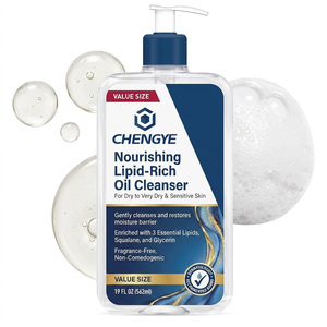 <span class=keywords><strong>Nettoyant</strong></span> moussant à l'huile de squalane, à l'acide hyaluronique et aux céramides pour peaux sèches à très sèches, hydratant pour le <span class=keywords><strong>visage</strong></span> et le corps, sans résidus - Product Image 2