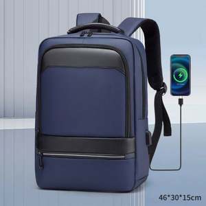 New Fashion <b>Simple</b> Laptop <b>Backpack</b> Large Capacity Portable Business <b>Backpack</b> Quality Student School Bag - Product Image 4
