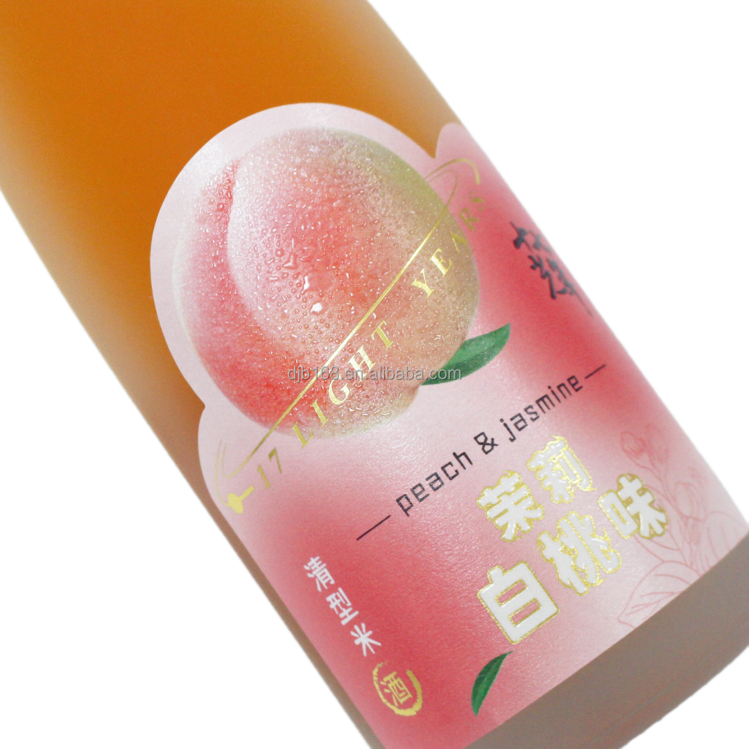 สีน้ำเงิน