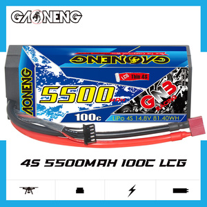 GNB GAONENG 5500MAH 4S 14.8V 100C 200C T-PLUG <b>Cabled</b> Hard Case RC LiPo <b>Battery</b> RC Car 1:10 1/10 Updated From 5000MAH 5200MAH - Product Image 2