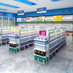 <span class=keywords><strong>ตู้</strong></span>ยาสมัยใหม่รักษ์โลกพร้อมไฟ LED ปรับความสูงได้สำหรับตกแต่งร้านค้าปลีก - Product Image 1