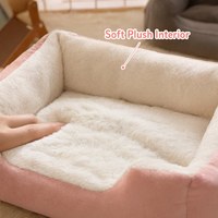 Coussin Rectangulaire pour Chien et Chat, Coussin en Peluche avec Rebord Élevé, Coton PP à Haute Résilience, Épais, Chaud et Confortable pour Animaux de Compagnie de Petite et Moyenne Taille