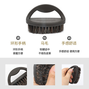 Shoe Cleaning Brush Horse Hair <b>Plastic</b> Handle Stain Removal For Household <b>Kitchen</b> Use - Product Image 1