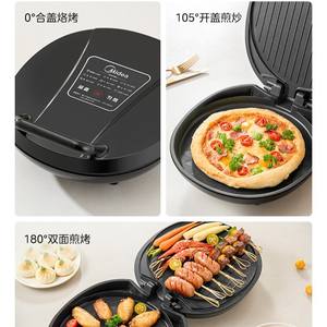 Plancha Eléctrica Midea de 28 cm con Calentamiento de Doble Cara y Superficie Antiadherente para Hacer Panqueques, para Uso Doméstico - Product Image 2