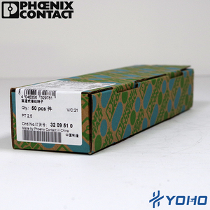 صناعة إطعام السكك الحديدية 50-BE2211 من خلال كتلة المحطة الطرفية - Product Image 6