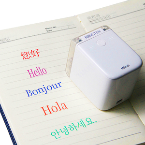 <span class=keywords><strong>Impresora</strong></span> a Color Mbrush WIFI Mini <span class=keywords><strong>Kongten</strong></span>, Conector Portátil, Nueva <span class=keywords><strong>Impresora</strong></span> de Mano Móvil - Product Image 5