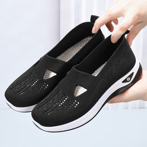 Zapatillas Deportivas Ligeras de Estilo Casual para Caminar, Primavera-Verano, con Logotipo Personalizado para Mujer - Product Image 1