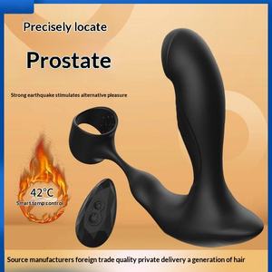 Массажер простаты Kabugadi Lock Fine Ring, мастурбатор с беспроводным пультом дистанционного управления, двойной вибратор, анальная пробка для мужчин - Product Image 2