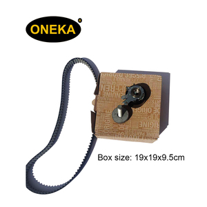 [ONEKA]CLIO <span class=keywords><strong>4</strong></span> KANGOO <span class=keywords><strong>MEGANE</strong></span> 1.5 <span class=keywords><strong>DCi</strong></span> 130C11508Rti pour Renault - Kits de courroies de distribution - Product Image 2