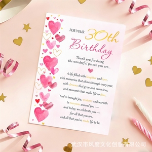 Tarjeta <span class=keywords><strong>de</strong></span> felicitación <span class=keywords><strong>de</strong></span> <span class=keywords><strong>cumpleaños</strong></span> cálida para mujeres mayores - Product Image 3