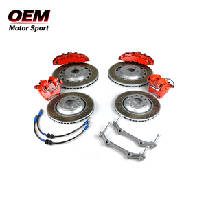 ชุดเบรกสมรรถนะสูง OEM สำหรับ Audi A3/A4/A5/TT/TT รุ่นใหม่ (คาลิปเปอร์เบรกหน้า 8 ลูกสูบ คาลิปเปอร์เบรกหลัง 1 ลูกสูบ) - Product Image 4