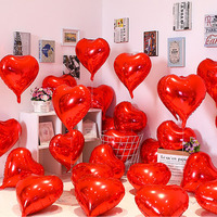 Ensemble de ballons en latex imprimés UV de 18 pouces « Amour dans l'air » pour la décoration de mariage, de fiançailles et de célébrations