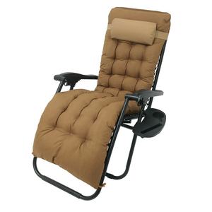 <span class=keywords><strong>Chaise</strong></span> de plage portable réglable pliante sans gravité pour l'extérieur - Product Image 2