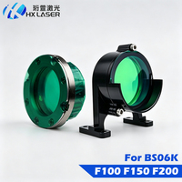 Lentille de découpe laser à fibre HXLASER avec support, focalisation et collimation, modèle BS06K D37 F100 F150 F200, ensemble collimateur et lentille de focalisation laser