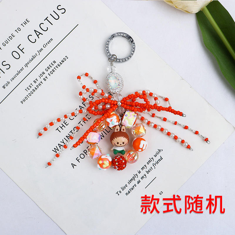 Q1621 - 2ชิ้นเล็กๆน่ารักจับคู่แบบสุ่ม