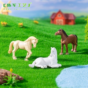 <span class=keywords><strong>Chevaux</strong></span> de simulation pour micro-paysages, petites figurines de <span class=keywords><strong>chevaux</strong></span>, décorations de jardin DIY, accessoires suspendus, miniatures - Product Image 1