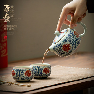 Théière Xishi rétro bleue et blanche en porcelaine avec filtre, pot individuel pour service à thé Kung Fu à domicile - Product Image 2