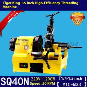 Hongli SQ40N 1.5 Inch Cao-Hiệu Quả Cao-Điện Công Nghiệp Điện Cắt Đường Ống <span class=keywords><strong>Threading</strong></span> Máy 1/4 1.5 Thép Ống Threader - Product Image 2