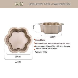 Moules à gâteau en chiffon en forme d'étoile, robustes, amovibles, pour recettes de cabanes, pâtisseries et créations joyeuses - Product Image 6