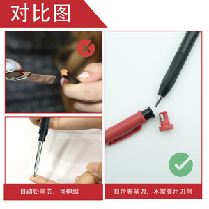 Haihua Woodworking <b>Pen</b> Metal Long Tip Industrial Grade Anti-Slip Handle Carpentry Use - Product Image 4