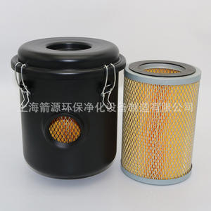 Nouveau filtre à air d'aspiration pour pompe à vide de 2 pouces, 2,5 pouces, 3 pouces avec élément filtrant - Modèle F006 - Product Image 2