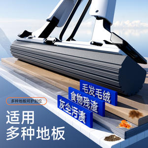 Sobon Serpillère Éponge Mains Libres Rectangulaire 28cm Extra Large Double Usage Humide/Sec en Contreplaqué avec Forte Absorption d'Eau - Product Image 4