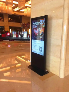 75 İnç Akıllı Dikey Dokunmatik Ayaklı Reklam Ekranı Asansör Yol Bulma İnteraktif Ticari Tanıtım için Animasyon - Product Image 2