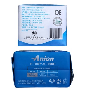 Chip di anione Femminile Pad Lo3ve Luna di Tutti I Giorni di Trasporto Del Campione Spensierata Donna Anione Tovagliolo Sanitario - Product Image 2